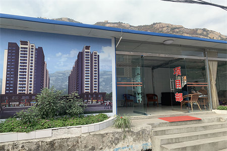 房屋墙体改造怎么处理